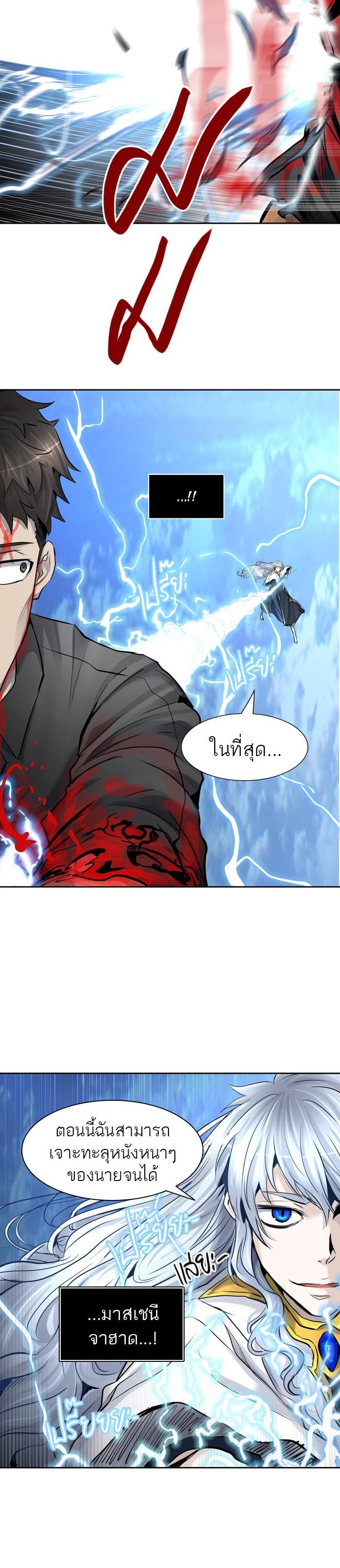 Manga-lc-com อ่านมังงะ อ่านการ์ตูน ออนไลน์ ฟรี Tower of God หอคอยเทพเจ้า ตอนที่ 1 2 3 4 5 6 7 8 9 10 11 12 13 14 ฟรี ไม่มีโฆษณา Manga-lc - อ่าน มังงะ อ่าน การ์ตูน ออนไลน์ อ่านมังงะ ฟรี