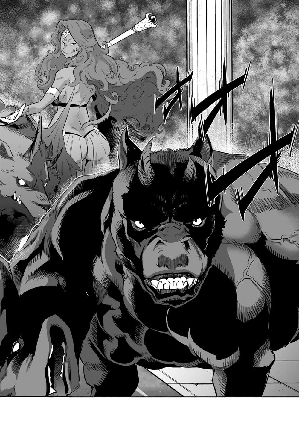 Manga-lc-com อ่านมังงะ อ่านการ์ตูน ออนไลน์ ฟรี Karate Baka Isekai ตอนที่ 1 2 3 4 5 6 7 8 9 10 11 12 13 14 ฟรี ไม่มีโฆษณา Manga-lc - อ่าน มังงะ อ่าน การ์ตูน ออนไลน์ อ่านมังงะ ฟรี