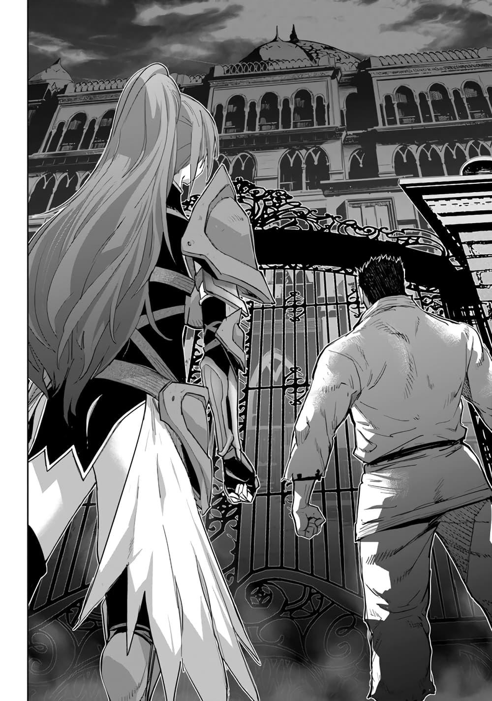 Manga-lc-com อ่านมังงะ อ่านการ์ตูน ออนไลน์ ฟรี Karate Baka Isekai ตอนที่ 1 2 3 4 5 6 7 8 9 10 11 12 13 14 ฟรี ไม่มีโฆษณา Manga-lc - อ่าน มังงะ อ่าน การ์ตูน ออนไลน์ อ่านมังงะ ฟรี