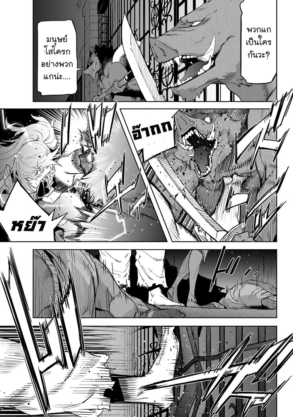 Manga-lc-com อ่านมังงะ อ่านการ์ตูน ออนไลน์ ฟรี Karate Baka Isekai ตอนที่ 1 2 3 4 5 6 7 8 9 10 11 12 13 14 ฟรี ไม่มีโฆษณา Manga-lc - อ่าน มังงะ อ่าน การ์ตูน ออนไลน์ อ่านมังงะ ฟรี