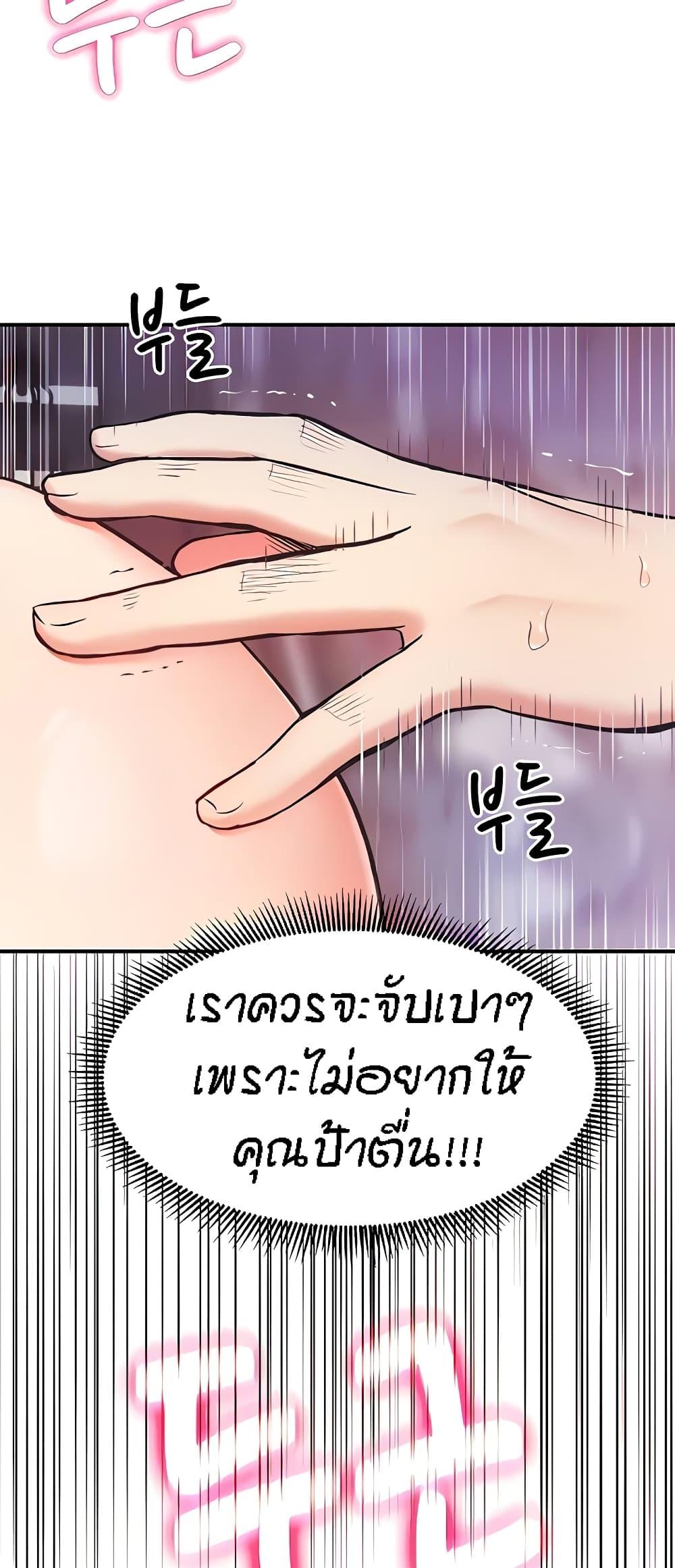 Doujin-Lc- อ่าน โดจิน มังฮวา เกาหลี ญี่ปุ่น จีน แปลไทย Summer Retreat Girls ตอนที่ 1 2 3 4 5 6 7 8 9 10 11 12 13 14 ฟรี ไม่มีโฆษณา อ่าน โดจิน Manhwa เกาหลี ญี่ปุ่น จีน เรามีครบ คัดมาให้เน้นๆ โดจิน 18+ รับประกันความฟินโดย  Doujin Lc