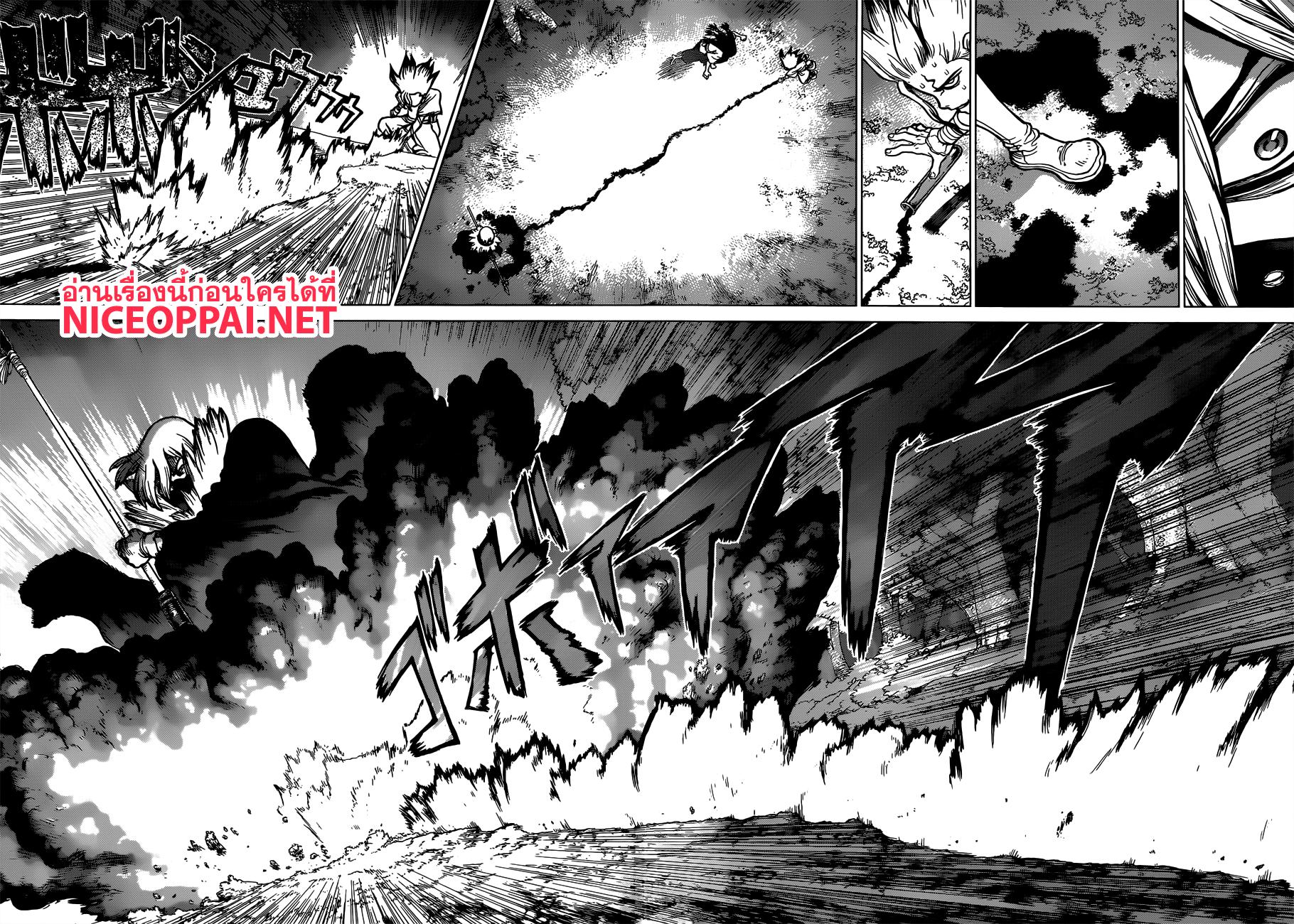 Manga-lc-com อ่านมังงะ อ่านการ์ตูน ออนไลน์ ฟรี Dr.Stone ตอนที่ 1 2 3 4 5 6 7 8 9 10 11 12 13 14 ฟรี ไม่มีโฆษณา Manga-lc - อ่าน มังงะ อ่าน การ์ตูน ออนไลน์ อ่านมังงะ ฟรี