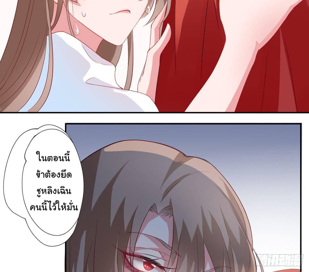 Manga-lc-com อ่านมังงะ อ่านการ์ตูน ออนไลน์ ฟรี 9000 Years Old Empress ตอนที่ 1 2 3 4 5 6 7 8 9 10 11 12 13 14 ฟรี ไม่มีโฆษณา Manga-lc - อ่าน มังงะ อ่าน การ์ตูน ออนไลน์ อ่านมังงะ ฟรี