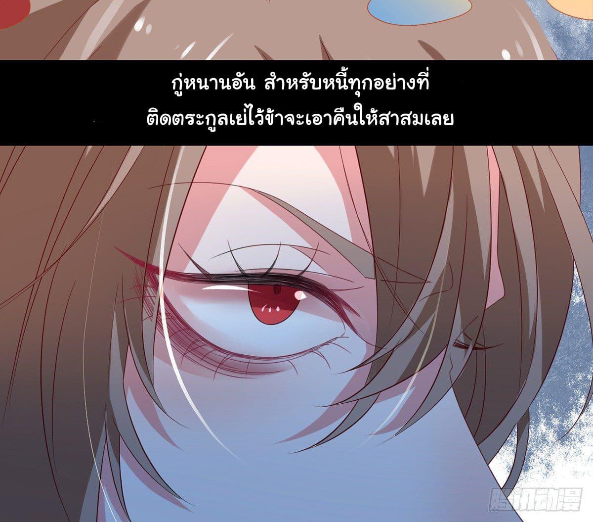 Manga-lc-com อ่านมังงะ อ่านการ์ตูน ออนไลน์ ฟรี 9000 Years Old Empress ตอนที่ 1 2 3 4 5 6 7 8 9 10 11 12 13 14 ฟรี ไม่มีโฆษณา Manga-lc - อ่าน มังงะ อ่าน การ์ตูน ออนไลน์ อ่านมังงะ ฟรี