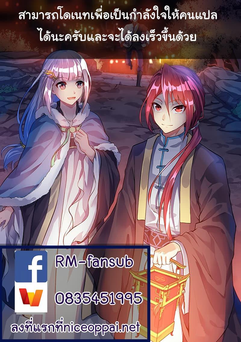 Manga-lc-com อ่านมังงะ อ่านการ์ตูน ออนไลน์ ฟรี 9000 Years Old Empress ตอนที่ 1 2 3 4 5 6 7 8 9 10 11 12 13 14 ฟรี ไม่มีโฆษณา Manga-lc - อ่าน มังงะ อ่าน การ์ตูน ออนไลน์ อ่านมังงะ ฟรี