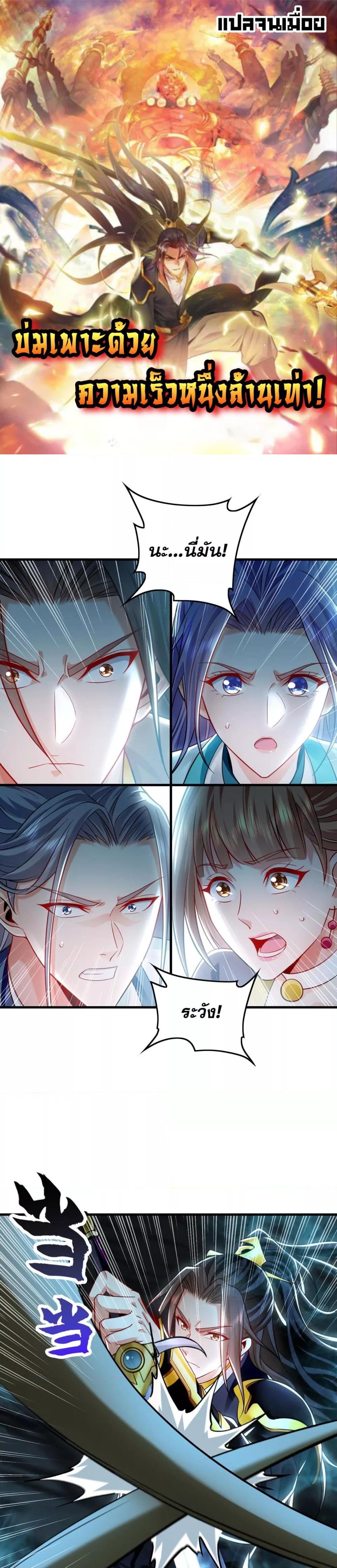 Manga-lc-com อ่านมังงะ อ่านการ์ตูน ออนไลน์ ฟรี บ่มเพาะด้วยความ ตอนที่ 1 2 3 4 5 6 7 8 9 10 11 12 13 14 ฟรี ไม่มีโฆษณา Manga-lc - อ่าน มังงะ อ่าน การ์ตูน ออนไลน์ อ่านมังงะ ฟรี