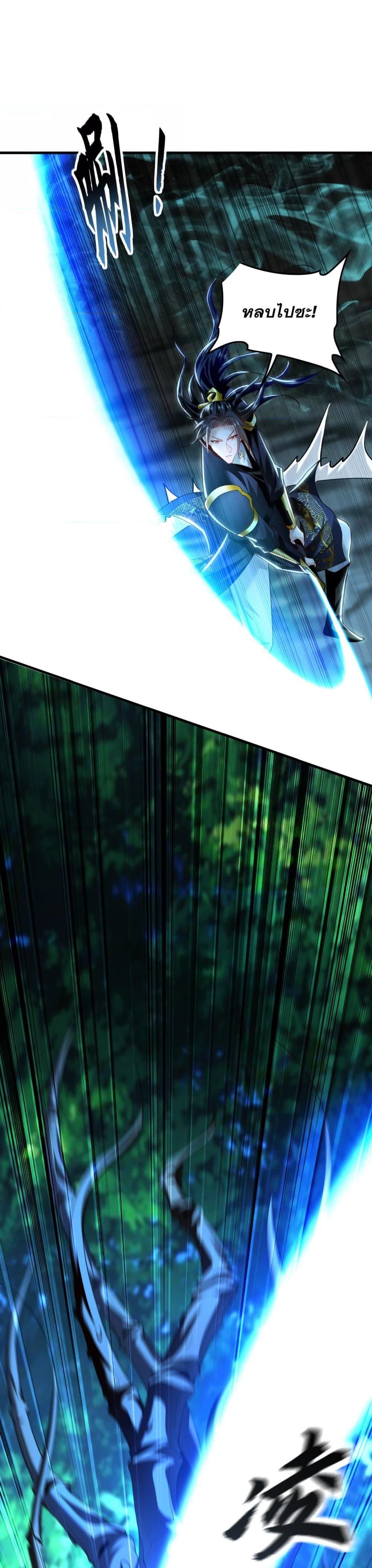 Manga-lc-com อ่านมังงะ อ่านการ์ตูน ออนไลน์ ฟรี บ่มเพาะด้วยความ ตอนที่ 1 2 3 4 5 6 7 8 9 10 11 12 13 14 ฟรี ไม่มีโฆษณา Manga-lc - อ่าน มังงะ อ่าน การ์ตูน ออนไลน์ อ่านมังงะ ฟรี