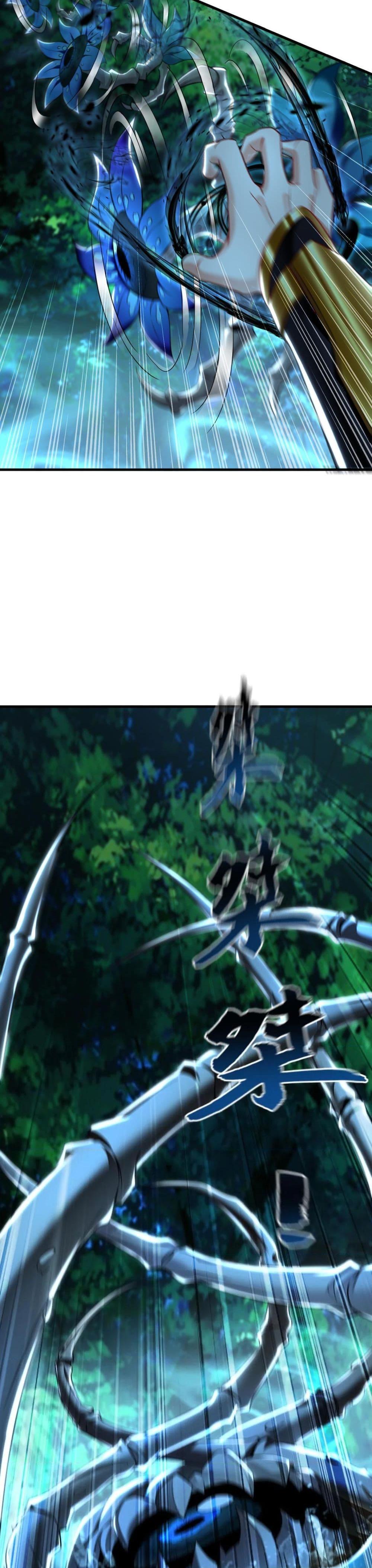 Manga-lc-com อ่านมังงะ อ่านการ์ตูน ออนไลน์ ฟรี บ่มเพาะด้วยความ ตอนที่ 1 2 3 4 5 6 7 8 9 10 11 12 13 14 ฟรี ไม่มีโฆษณา Manga-lc - อ่าน มังงะ อ่าน การ์ตูน ออนไลน์ อ่านมังงะ ฟรี