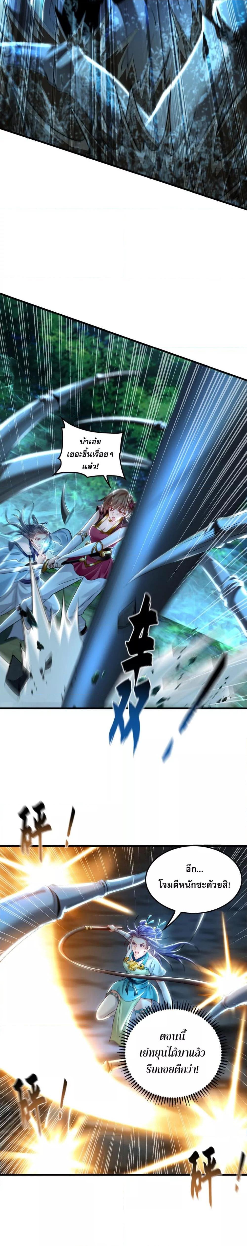 Manga-lc-com อ่านมังงะ อ่านการ์ตูน ออนไลน์ ฟรี บ่มเพาะด้วยความ ตอนที่ 1 2 3 4 5 6 7 8 9 10 11 12 13 14 ฟรี ไม่มีโฆษณา Manga-lc - อ่าน มังงะ อ่าน การ์ตูน ออนไลน์ อ่านมังงะ ฟรี