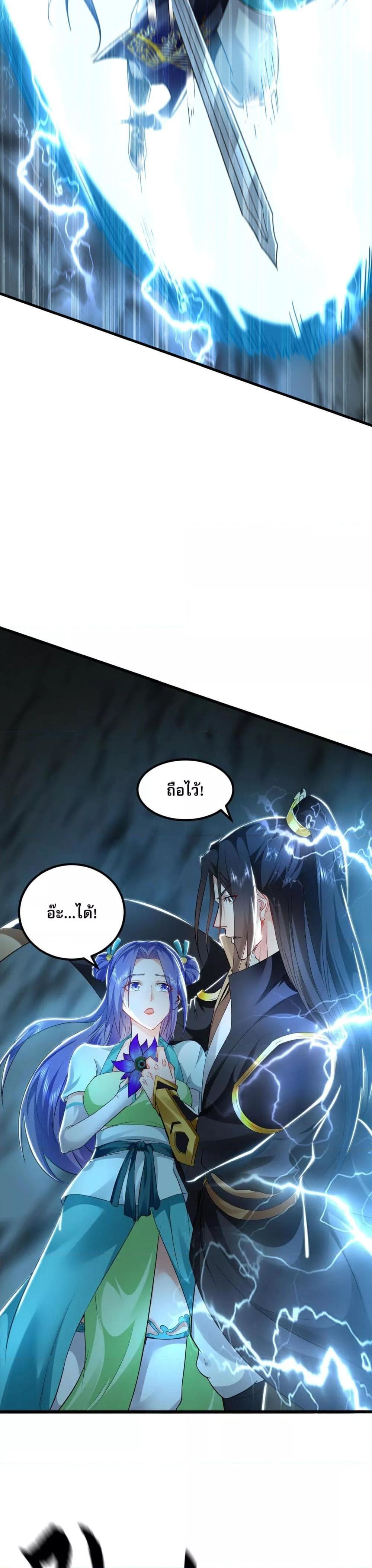 Manga-lc-com อ่านมังงะ อ่านการ์ตูน ออนไลน์ ฟรี บ่มเพาะด้วยความ ตอนที่ 1 2 3 4 5 6 7 8 9 10 11 12 13 14 ฟรี ไม่มีโฆษณา Manga-lc - อ่าน มังงะ อ่าน การ์ตูน ออนไลน์ อ่านมังงะ ฟรี