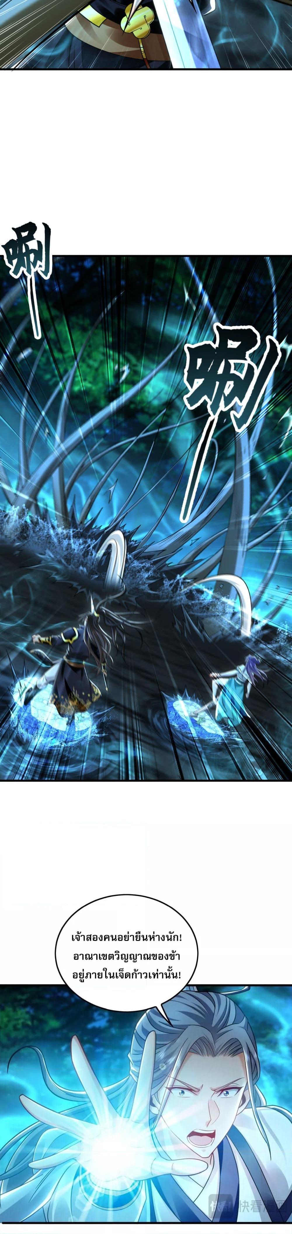 Manga-lc-com อ่านมังงะ อ่านการ์ตูน ออนไลน์ ฟรี บ่มเพาะด้วยความ ตอนที่ 1 2 3 4 5 6 7 8 9 10 11 12 13 14 ฟรี ไม่มีโฆษณา Manga-lc - อ่าน มังงะ อ่าน การ์ตูน ออนไลน์ อ่านมังงะ ฟรี