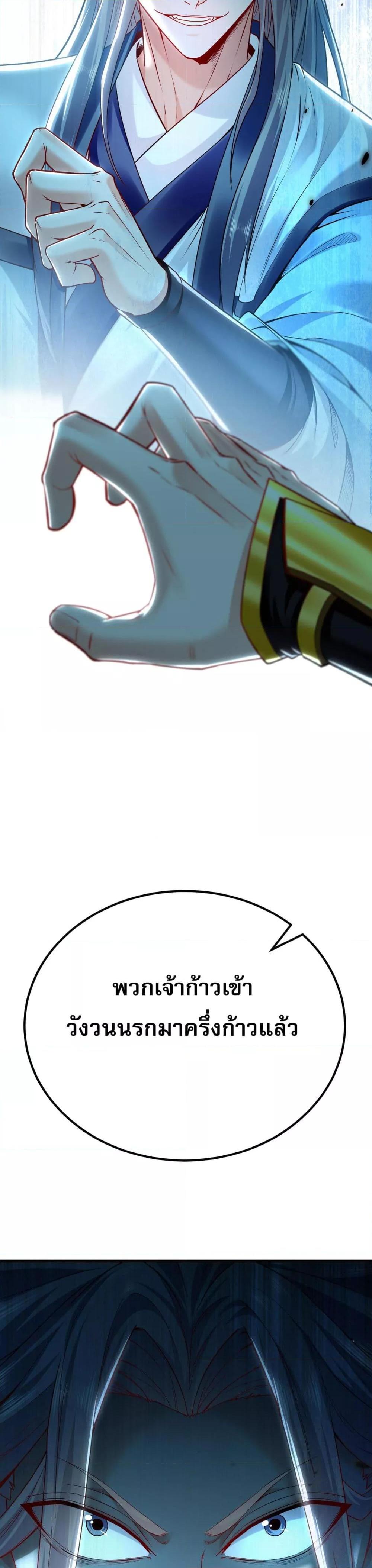 Manga-lc-com อ่านมังงะ อ่านการ์ตูน ออนไลน์ ฟรี บ่มเพาะด้วยความ ตอนที่ 1 2 3 4 5 6 7 8 9 10 11 12 13 14 ฟรี ไม่มีโฆษณา Manga-lc - อ่าน มังงะ อ่าน การ์ตูน ออนไลน์ อ่านมังงะ ฟรี