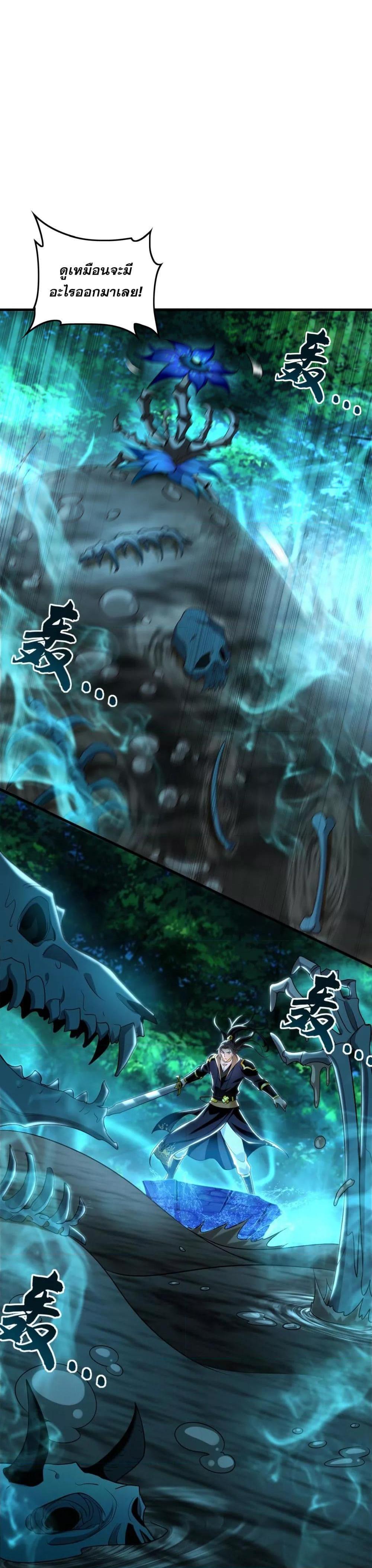 Manga-lc-com อ่านมังงะ อ่านการ์ตูน ออนไลน์ ฟรี บ่มเพาะด้วยความ ตอนที่ 1 2 3 4 5 6 7 8 9 10 11 12 13 14 ฟรี ไม่มีโฆษณา Manga-lc - อ่าน มังงะ อ่าน การ์ตูน ออนไลน์ อ่านมังงะ ฟรี