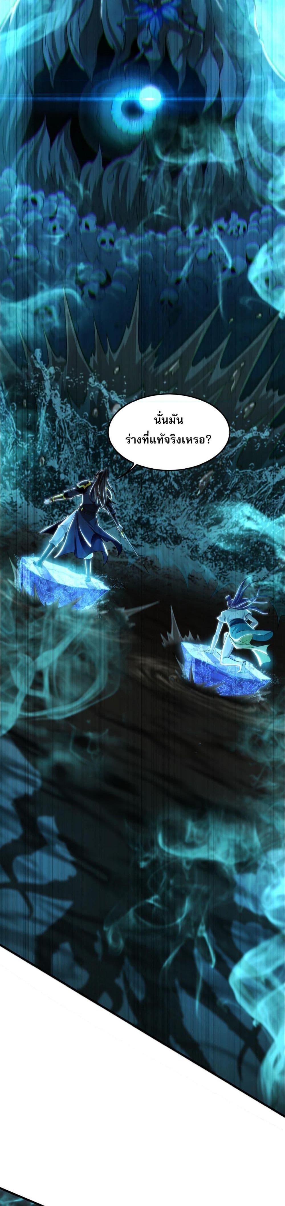 Manga-lc-com อ่านมังงะ อ่านการ์ตูน ออนไลน์ ฟรี บ่มเพาะด้วยความ ตอนที่ 1 2 3 4 5 6 7 8 9 10 11 12 13 14 ฟรี ไม่มีโฆษณา Manga-lc - อ่าน มังงะ อ่าน การ์ตูน ออนไลน์ อ่านมังงะ ฟรี