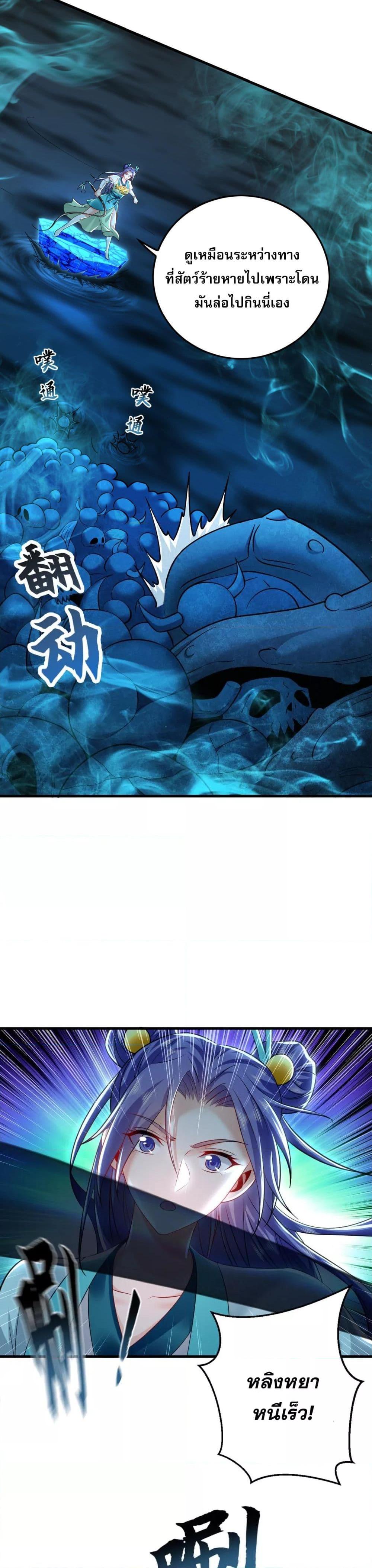 Manga-lc-com อ่านมังงะ อ่านการ์ตูน ออนไลน์ ฟรี บ่มเพาะด้วยความ ตอนที่ 1 2 3 4 5 6 7 8 9 10 11 12 13 14 ฟรี ไม่มีโฆษณา Manga-lc - อ่าน มังงะ อ่าน การ์ตูน ออนไลน์ อ่านมังงะ ฟรี