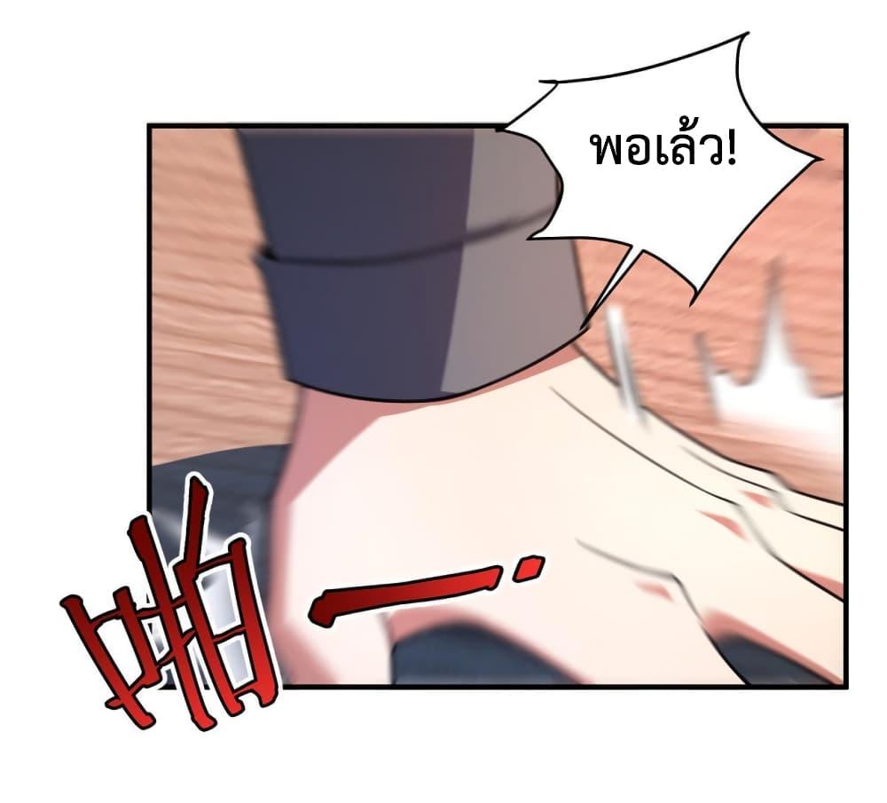 Manga-lc-com อ่านมังงะ อ่านการ์ตูน ออนไลน์ ฟรี Monster Pet Evolution ตอนที่ 1 2 3 4 5 6 7 8 9 10 11 12 13 14 ฟรี ไม่มีโฆษณา Manga-lc - อ่าน มังงะ อ่าน การ์ตูน ออนไลน์ อ่านมังงะ ฟรี