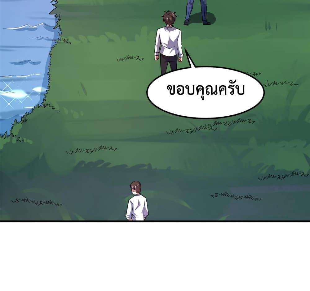 Manga-lc-com อ่านมังงะ อ่านการ์ตูน ออนไลน์ ฟรี Monster Pet Evolution ตอนที่ 1 2 3 4 5 6 7 8 9 10 11 12 13 14 ฟรี ไม่มีโฆษณา Manga-lc - อ่าน มังงะ อ่าน การ์ตูน ออนไลน์ อ่านมังงะ ฟรี