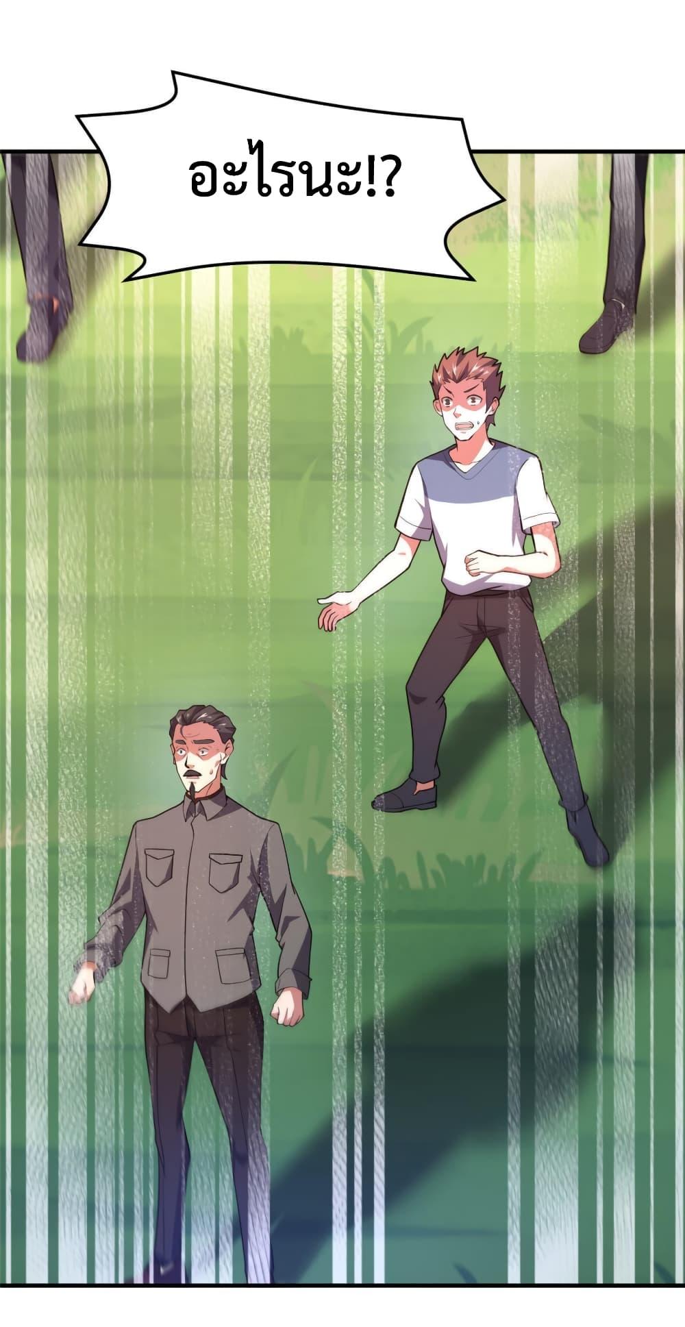 Manga-lc-com อ่านมังงะ อ่านการ์ตูน ออนไลน์ ฟรี Monster Pet Evolution ตอนที่ 1 2 3 4 5 6 7 8 9 10 11 12 13 14 ฟรี ไม่มีโฆษณา Manga-lc - อ่าน มังงะ อ่าน การ์ตูน ออนไลน์ อ่านมังงะ ฟรี