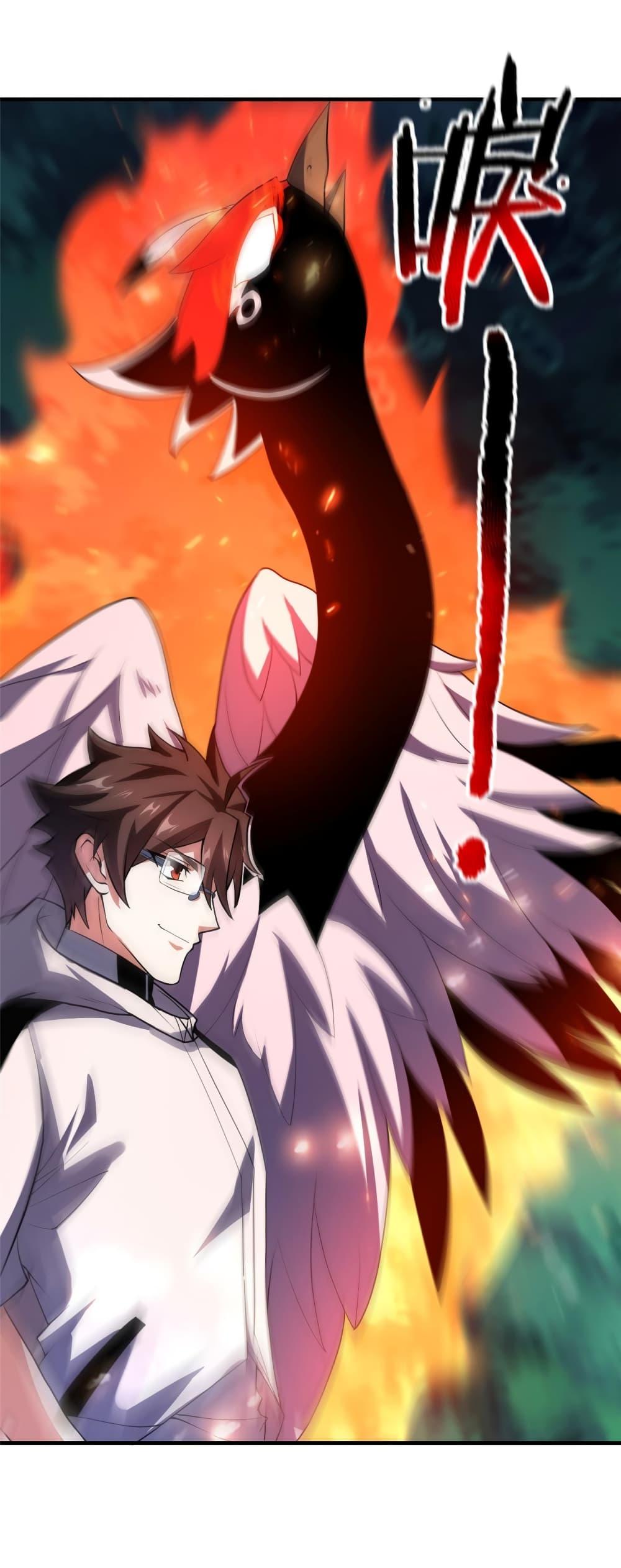 Manga-lc-com อ่านมังงะ อ่านการ์ตูน ออนไลน์ ฟรี Monster Pet Evolution ตอนที่ 1 2 3 4 5 6 7 8 9 10 11 12 13 14 ฟรี ไม่มีโฆษณา Manga-lc - อ่าน มังงะ อ่าน การ์ตูน ออนไลน์ อ่านมังงะ ฟรี
