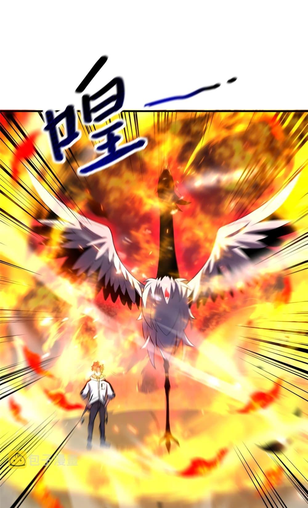 Manga-lc-com อ่านมังงะ อ่านการ์ตูน ออนไลน์ ฟรี Monster Pet Evolution ตอนที่ 1 2 3 4 5 6 7 8 9 10 11 12 13 14 ฟรี ไม่มีโฆษณา Manga-lc - อ่าน มังงะ อ่าน การ์ตูน ออนไลน์ อ่านมังงะ ฟรี