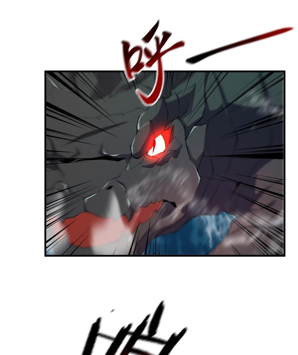 Manga-lc-com อ่านมังงะ อ่านการ์ตูน ออนไลน์ ฟรี Monster Pet Evolution ตอนที่ 1 2 3 4 5 6 7 8 9 10 11 12 13 14 ฟรี ไม่มีโฆษณา Manga-lc - อ่าน มังงะ อ่าน การ์ตูน ออนไลน์ อ่านมังงะ ฟรี