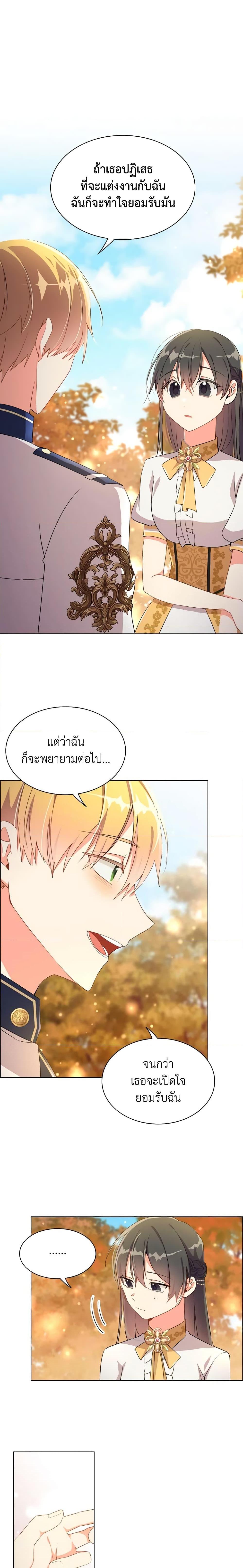 Manga-lc-com อ่านมังงะ อ่านการ์ตูน ออนไลน์ ฟรี The Meaning of You ตอนที่ 1 2 3 4 5 6 7 8 9 10 11 12 13 14 ฟรี ไม่มีโฆษณา Manga-lc - อ่าน มังงะ อ่าน การ์ตูน ออนไลน์ อ่านมังงะ ฟรี