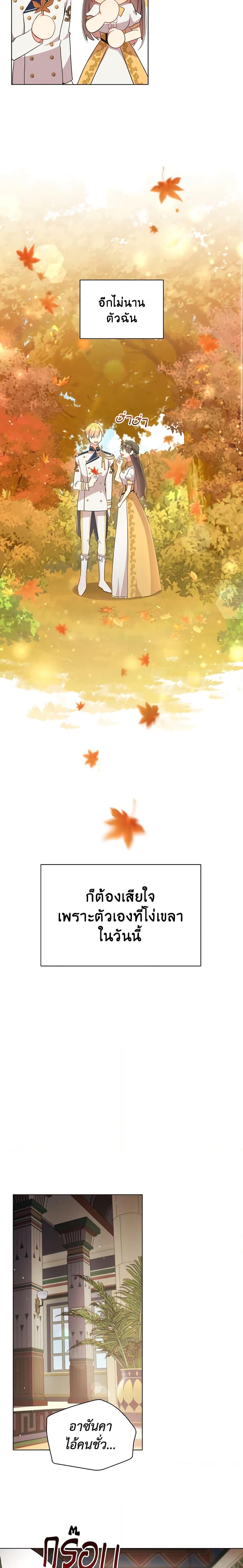 Manga-lc-com อ่านมังงะ อ่านการ์ตูน ออนไลน์ ฟรี The Meaning of You ตอนที่ 1 2 3 4 5 6 7 8 9 10 11 12 13 14 ฟรี ไม่มีโฆษณา Manga-lc - อ่าน มังงะ อ่าน การ์ตูน ออนไลน์ อ่านมังงะ ฟรี