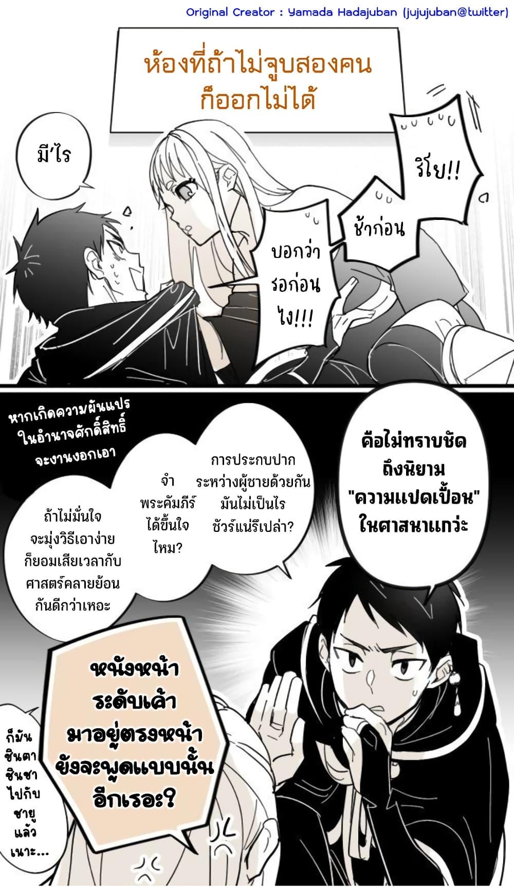 Manga-lc-com อ่านมังงะ อ่านการ์ตูน ออนไลน์ ฟรี Saikyou Yuusha PARTY ha Ai ga Shiritai ตอนที่ 1 2 3 4 5 6 7 8 9 10 11 12 13 14 ฟรี ไม่มีโฆษณา Manga-lc - อ่าน มังงะ อ่าน การ์ตูน ออนไลน์ อ่านมังงะ ฟรี