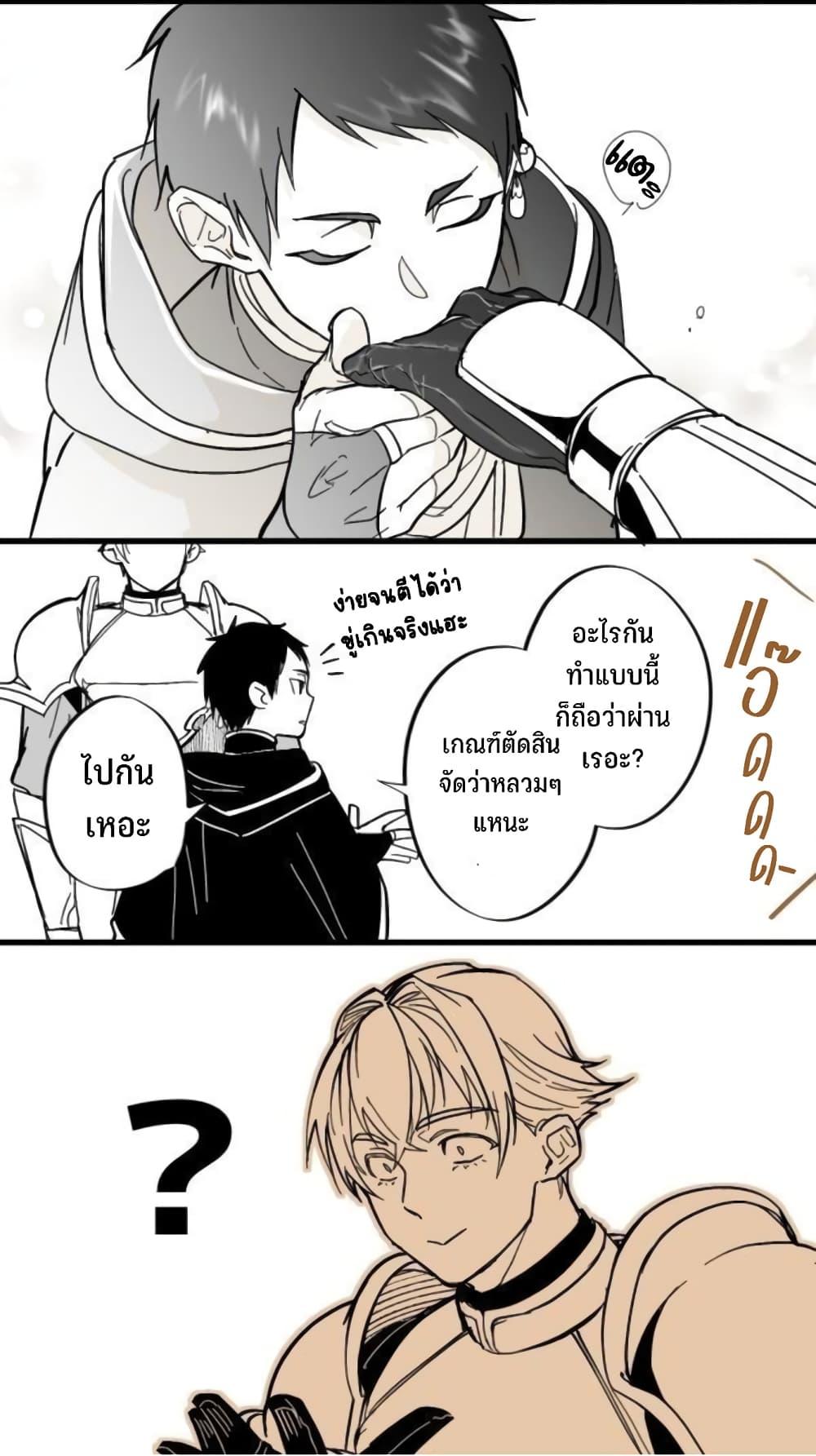 Manga-lc-com อ่านมังงะ อ่านการ์ตูน ออนไลน์ ฟรี Saikyou Yuusha PARTY ha Ai ga Shiritai ตอนที่ 1 2 3 4 5 6 7 8 9 10 11 12 13 14 ฟรี ไม่มีโฆษณา Manga-lc - อ่าน มังงะ อ่าน การ์ตูน ออนไลน์ อ่านมังงะ ฟรี