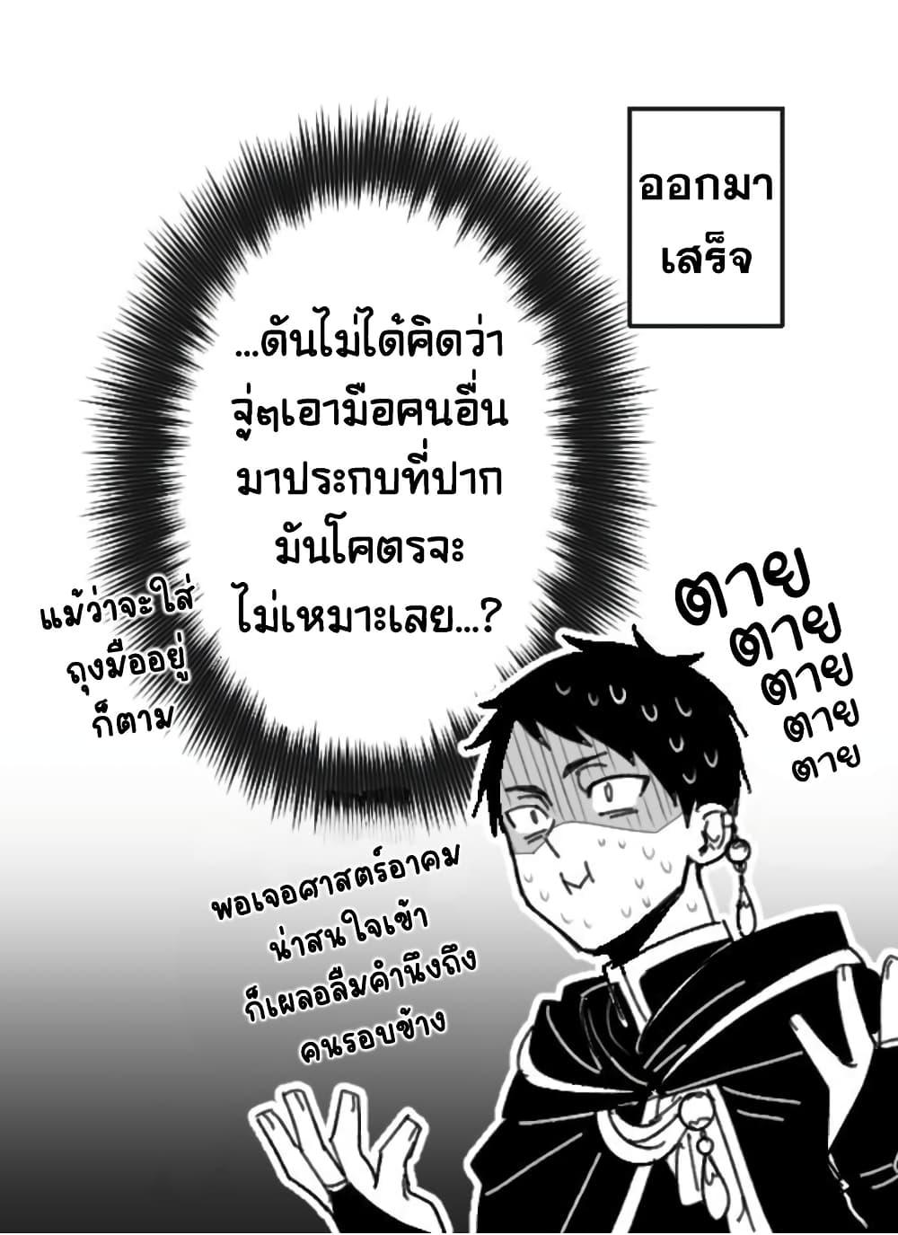 Manga-lc-com อ่านมังงะ อ่านการ์ตูน ออนไลน์ ฟรี Saikyou Yuusha PARTY ha Ai ga Shiritai ตอนที่ 1 2 3 4 5 6 7 8 9 10 11 12 13 14 ฟรี ไม่มีโฆษณา Manga-lc - อ่าน มังงะ อ่าน การ์ตูน ออนไลน์ อ่านมังงะ ฟรี