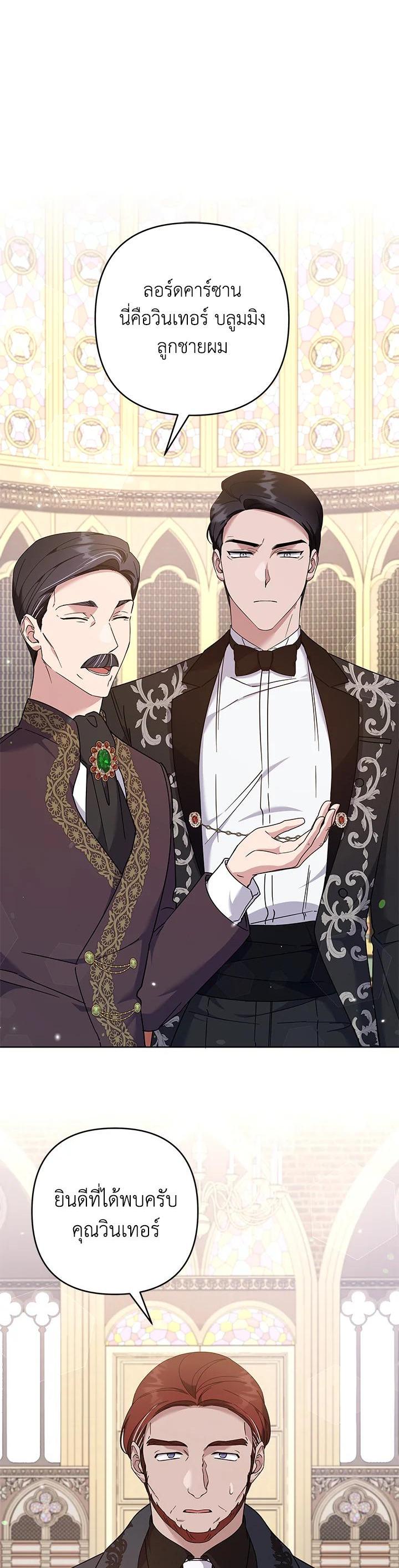 Manga-lc-com อ่านมังงะ อ่านการ์ตูน ออนไลน์ ฟรี What It Means to Be You ตอนที่ 1 2 3 4 5 6 7 8 9 10 11 12 13 14 ฟรี ไม่มีโฆษณา Manga-lc - อ่าน มังงะ อ่าน การ์ตูน ออนไลน์ อ่านมังงะ ฟรี