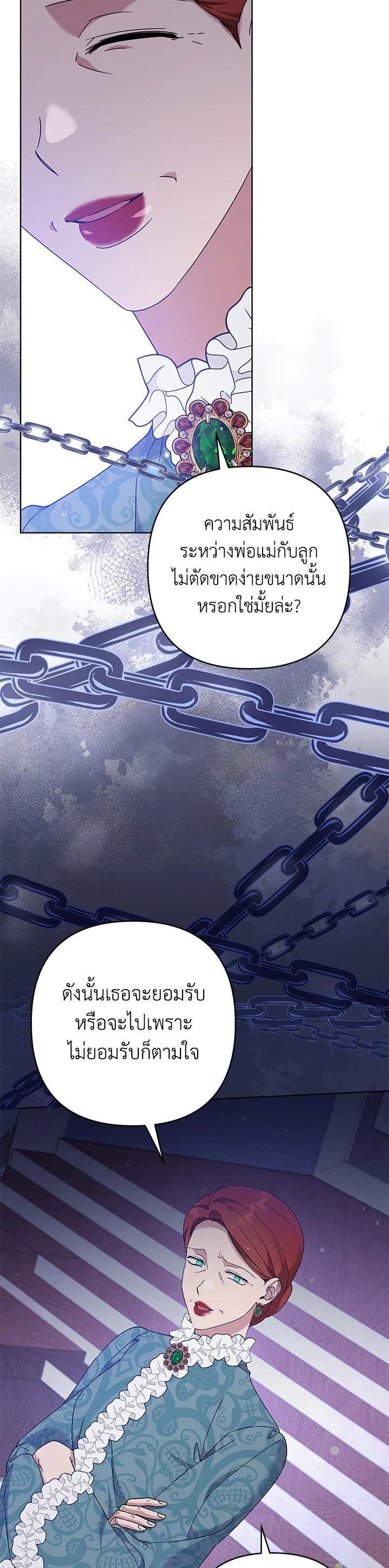 Manga-lc-com อ่านมังงะ อ่านการ์ตูน ออนไลน์ ฟรี What It Means to Be You ตอนที่ 1 2 3 4 5 6 7 8 9 10 11 12 13 14 ฟรี ไม่มีโฆษณา Manga-lc - อ่าน มังงะ อ่าน การ์ตูน ออนไลน์ อ่านมังงะ ฟรี