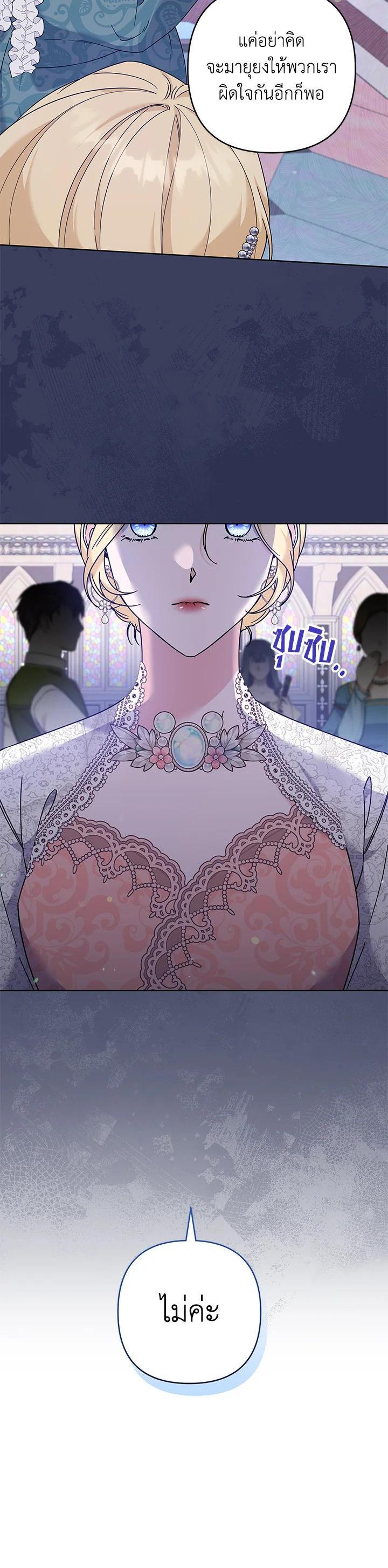 Manga-lc-com อ่านมังงะ อ่านการ์ตูน ออนไลน์ ฟรี What It Means to Be You ตอนที่ 1 2 3 4 5 6 7 8 9 10 11 12 13 14 ฟรี ไม่มีโฆษณา Manga-lc - อ่าน มังงะ อ่าน การ์ตูน ออนไลน์ อ่านมังงะ ฟรี