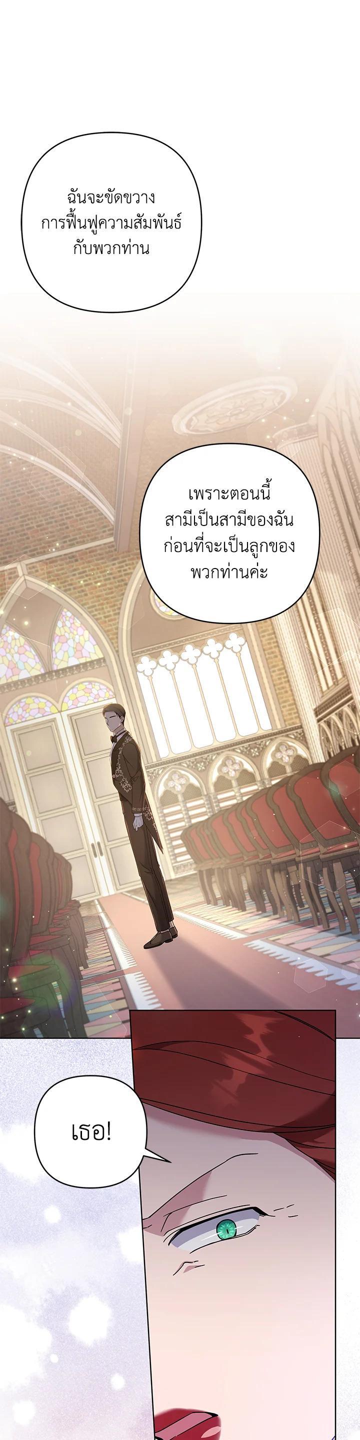 Manga-lc-com อ่านมังงะ อ่านการ์ตูน ออนไลน์ ฟรี What It Means to Be You ตอนที่ 1 2 3 4 5 6 7 8 9 10 11 12 13 14 ฟรี ไม่มีโฆษณา Manga-lc - อ่าน มังงะ อ่าน การ์ตูน ออนไลน์ อ่านมังงะ ฟรี