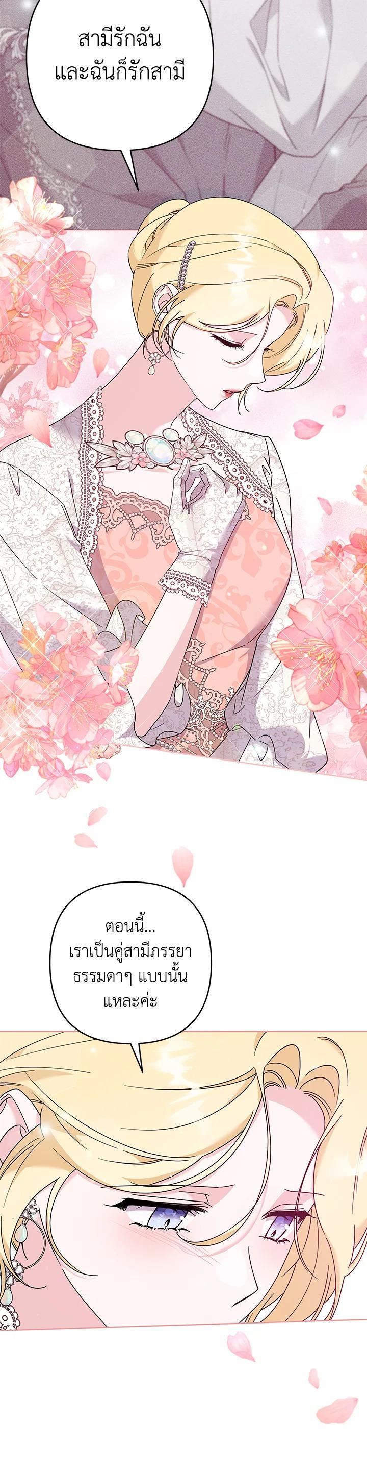 Manga-lc-com อ่านมังงะ อ่านการ์ตูน ออนไลน์ ฟรี What It Means to Be You ตอนที่ 1 2 3 4 5 6 7 8 9 10 11 12 13 14 ฟรี ไม่มีโฆษณา Manga-lc - อ่าน มังงะ อ่าน การ์ตูน ออนไลน์ อ่านมังงะ ฟรี