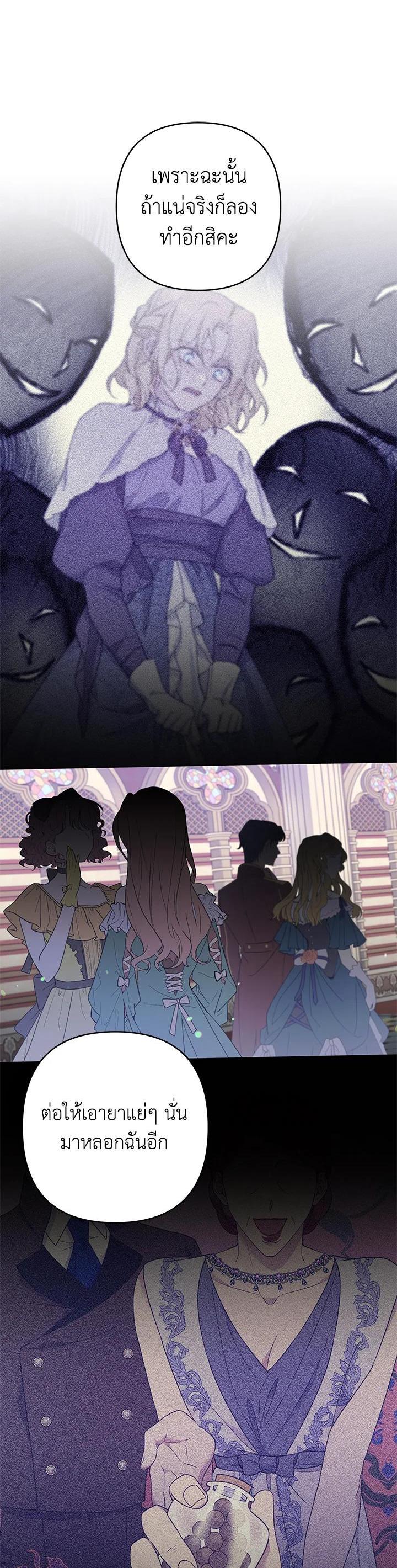 Manga-lc-com อ่านมังงะ อ่านการ์ตูน ออนไลน์ ฟรี What It Means to Be You ตอนที่ 1 2 3 4 5 6 7 8 9 10 11 12 13 14 ฟรี ไม่มีโฆษณา Manga-lc - อ่าน มังงะ อ่าน การ์ตูน ออนไลน์ อ่านมังงะ ฟรี