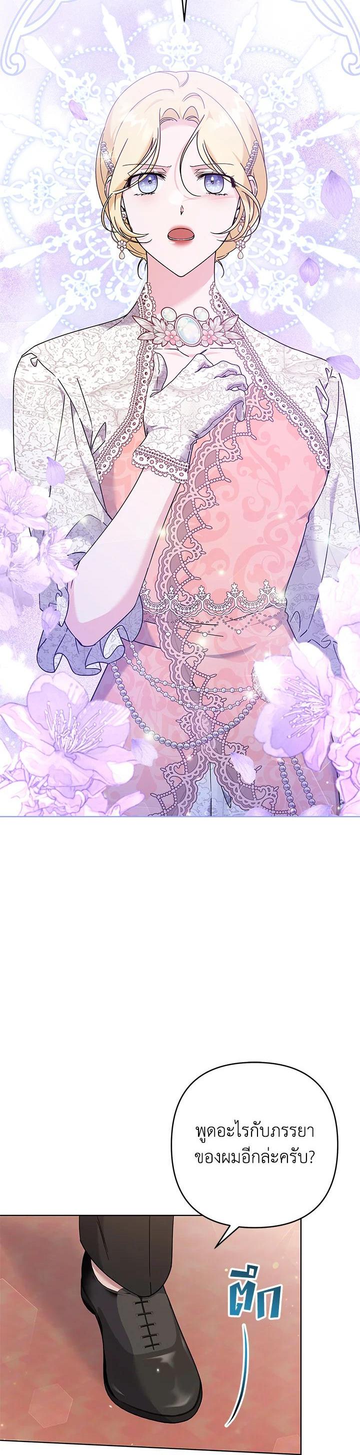 Manga-lc-com อ่านมังงะ อ่านการ์ตูน ออนไลน์ ฟรี What It Means to Be You ตอนที่ 1 2 3 4 5 6 7 8 9 10 11 12 13 14 ฟรี ไม่มีโฆษณา Manga-lc - อ่าน มังงะ อ่าน การ์ตูน ออนไลน์ อ่านมังงะ ฟรี