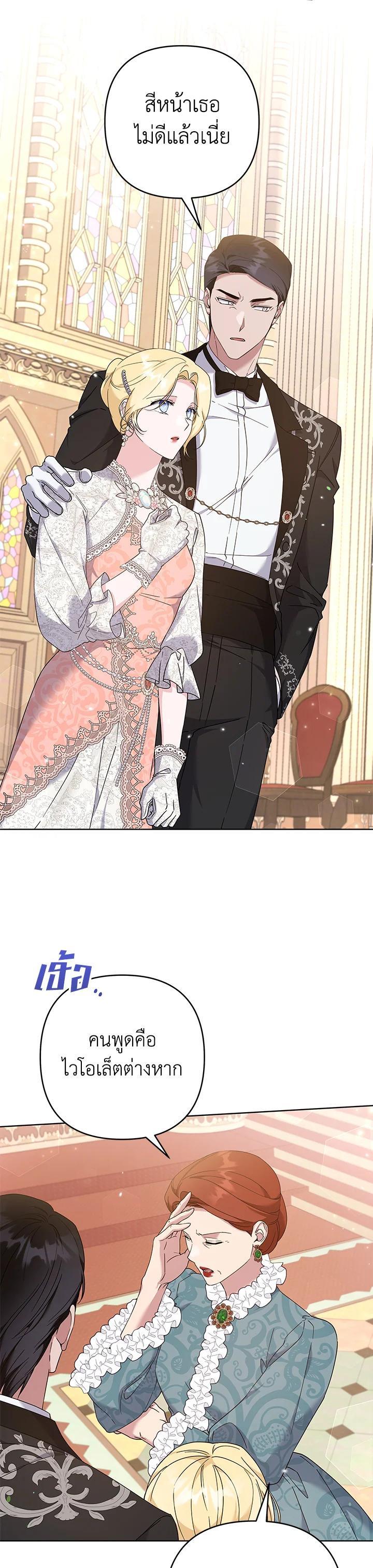 Manga-lc-com อ่านมังงะ อ่านการ์ตูน ออนไลน์ ฟรี What It Means to Be You ตอนที่ 1 2 3 4 5 6 7 8 9 10 11 12 13 14 ฟรี ไม่มีโฆษณา Manga-lc - อ่าน มังงะ อ่าน การ์ตูน ออนไลน์ อ่านมังงะ ฟรี