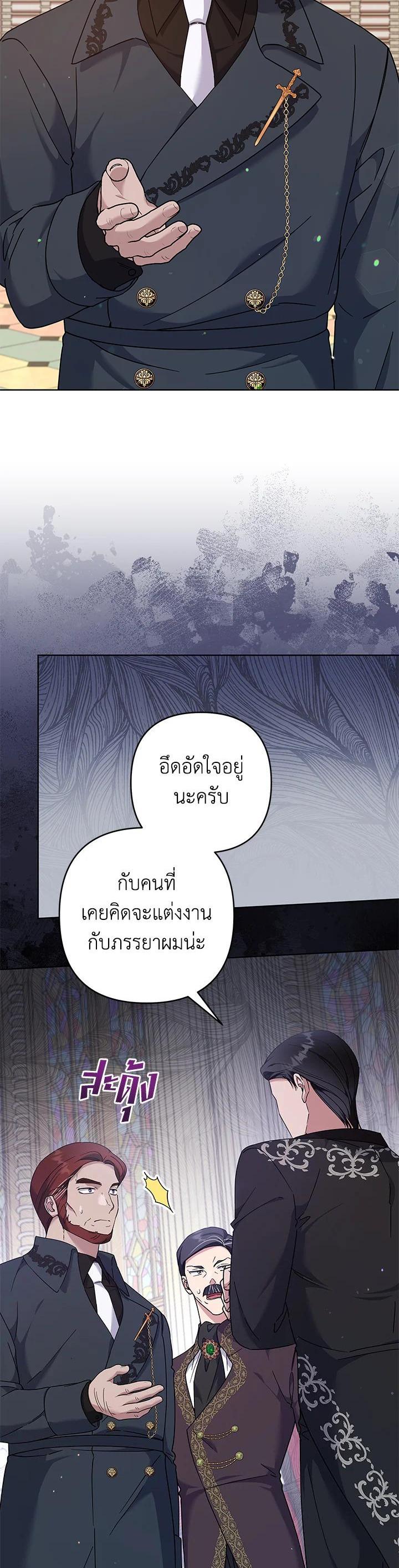 Manga-lc-com อ่านมังงะ อ่านการ์ตูน ออนไลน์ ฟรี What It Means to Be You ตอนที่ 1 2 3 4 5 6 7 8 9 10 11 12 13 14 ฟรี ไม่มีโฆษณา Manga-lc - อ่าน มังงะ อ่าน การ์ตูน ออนไลน์ อ่านมังงะ ฟรี