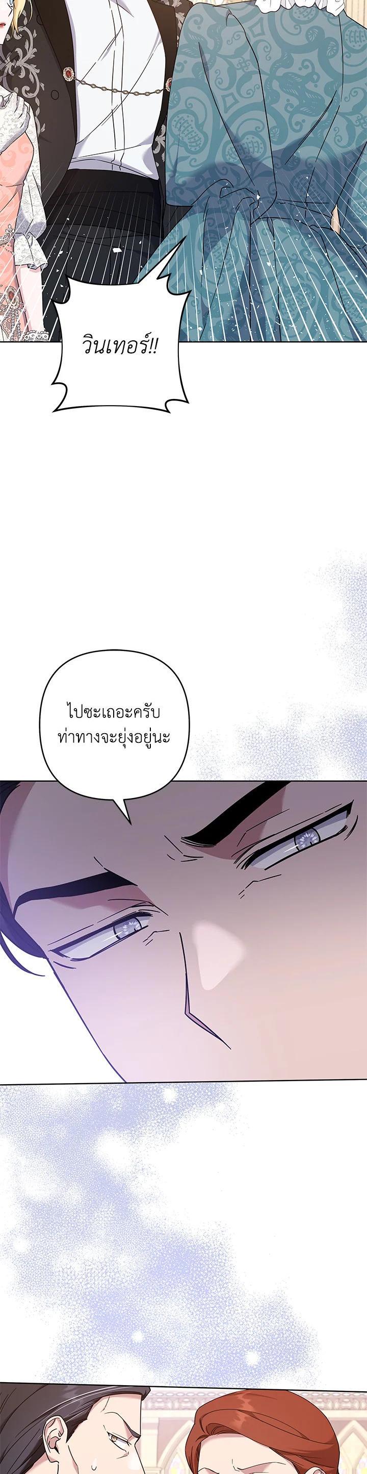 Manga-lc-com อ่านมังงะ อ่านการ์ตูน ออนไลน์ ฟรี What It Means to Be You ตอนที่ 1 2 3 4 5 6 7 8 9 10 11 12 13 14 ฟรี ไม่มีโฆษณา Manga-lc - อ่าน มังงะ อ่าน การ์ตูน ออนไลน์ อ่านมังงะ ฟรี