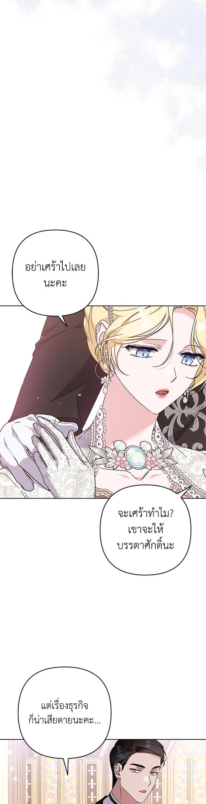 Manga-lc-com อ่านมังงะ อ่านการ์ตูน ออนไลน์ ฟรี What It Means to Be You ตอนที่ 1 2 3 4 5 6 7 8 9 10 11 12 13 14 ฟรี ไม่มีโฆษณา Manga-lc - อ่าน มังงะ อ่าน การ์ตูน ออนไลน์ อ่านมังงะ ฟรี