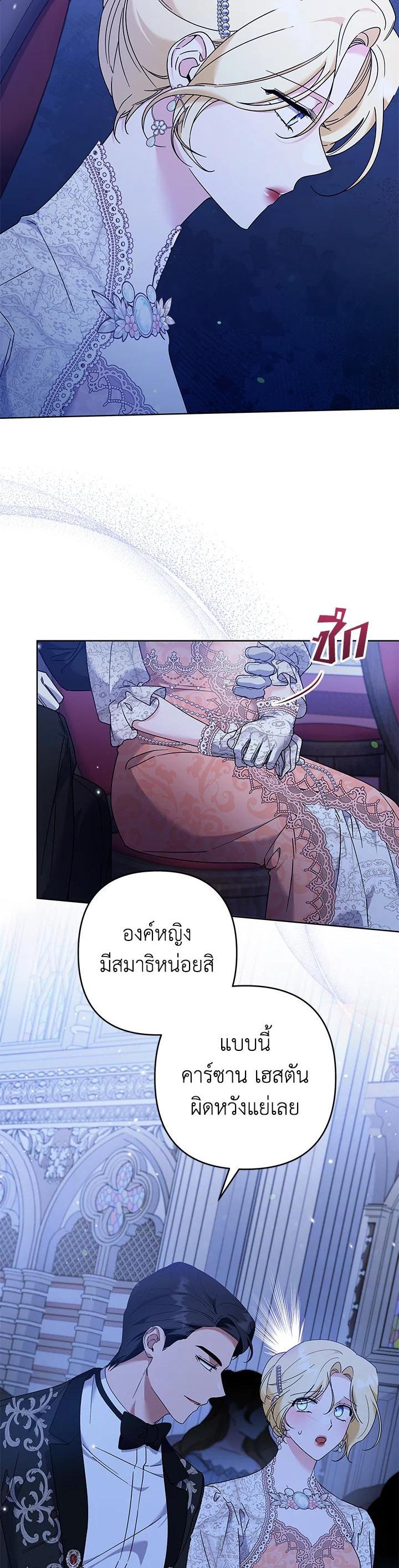 Manga-lc-com อ่านมังงะ อ่านการ์ตูน ออนไลน์ ฟรี What It Means to Be You ตอนที่ 1 2 3 4 5 6 7 8 9 10 11 12 13 14 ฟรี ไม่มีโฆษณา Manga-lc - อ่าน มังงะ อ่าน การ์ตูน ออนไลน์ อ่านมังงะ ฟรี