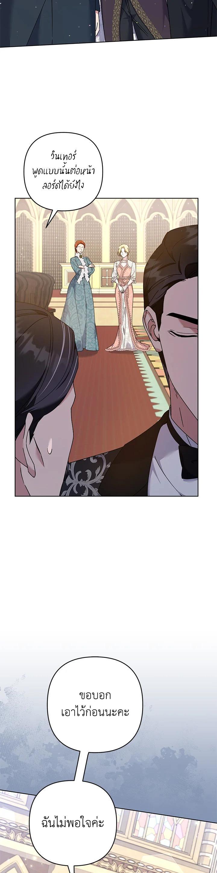 Manga-lc-com อ่านมังงะ อ่านการ์ตูน ออนไลน์ ฟรี What It Means to Be You ตอนที่ 1 2 3 4 5 6 7 8 9 10 11 12 13 14 ฟรี ไม่มีโฆษณา Manga-lc - อ่าน มังงะ อ่าน การ์ตูน ออนไลน์ อ่านมังงะ ฟรี