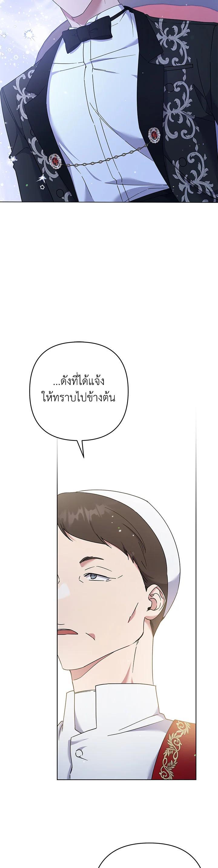 Manga-lc-com อ่านมังงะ อ่านการ์ตูน ออนไลน์ ฟรี What It Means to Be You ตอนที่ 1 2 3 4 5 6 7 8 9 10 11 12 13 14 ฟรี ไม่มีโฆษณา Manga-lc - อ่าน มังงะ อ่าน การ์ตูน ออนไลน์ อ่านมังงะ ฟรี