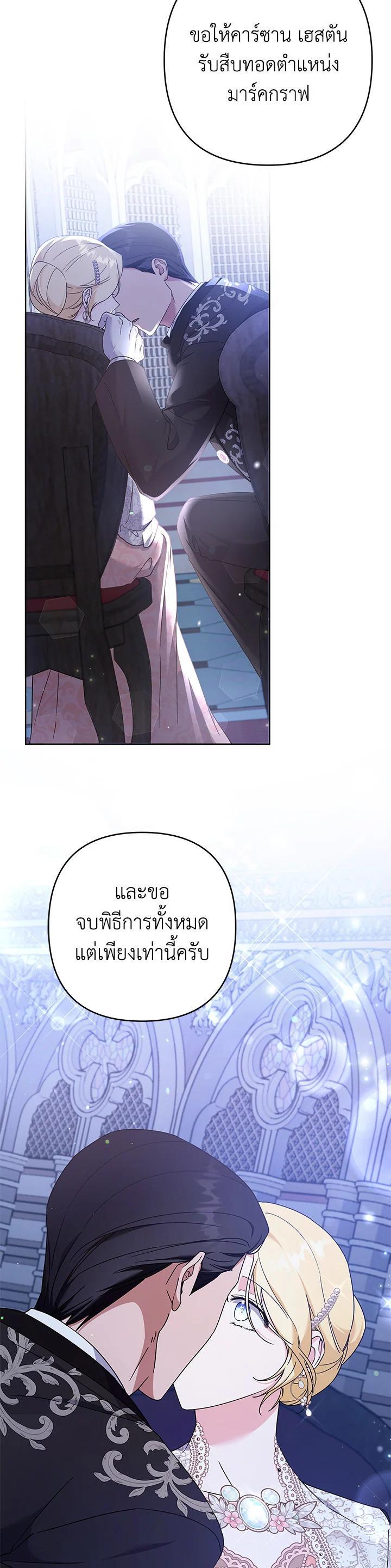 Manga-lc-com อ่านมังงะ อ่านการ์ตูน ออนไลน์ ฟรี What It Means to Be You ตอนที่ 1 2 3 4 5 6 7 8 9 10 11 12 13 14 ฟรี ไม่มีโฆษณา Manga-lc - อ่าน มังงะ อ่าน การ์ตูน ออนไลน์ อ่านมังงะ ฟรี