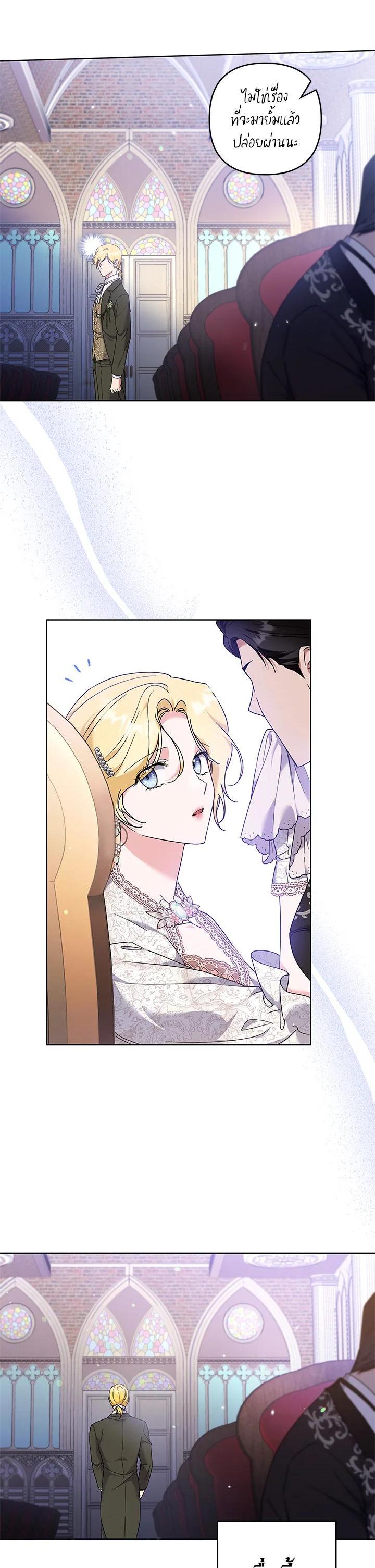 Manga-lc-com อ่านมังงะ อ่านการ์ตูน ออนไลน์ ฟรี What It Means to Be You ตอนที่ 1 2 3 4 5 6 7 8 9 10 11 12 13 14 ฟรี ไม่มีโฆษณา Manga-lc - อ่าน มังงะ อ่าน การ์ตูน ออนไลน์ อ่านมังงะ ฟรี