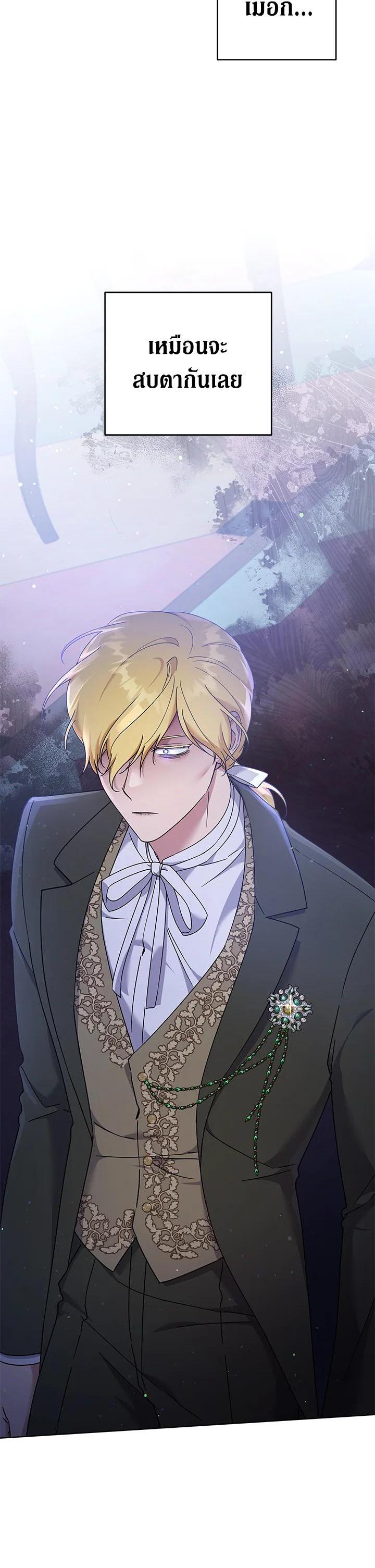 Manga-lc-com อ่านมังงะ อ่านการ์ตูน ออนไลน์ ฟรี What It Means to Be You ตอนที่ 1 2 3 4 5 6 7 8 9 10 11 12 13 14 ฟรี ไม่มีโฆษณา Manga-lc - อ่าน มังงะ อ่าน การ์ตูน ออนไลน์ อ่านมังงะ ฟรี