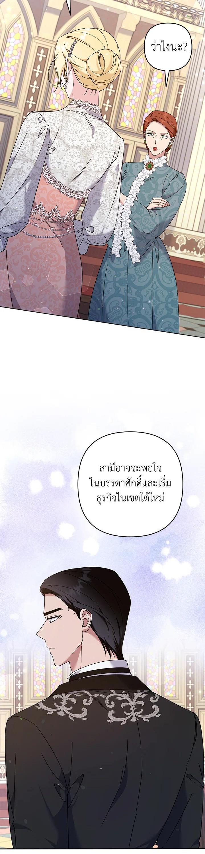 Manga-lc-com อ่านมังงะ อ่านการ์ตูน ออนไลน์ ฟรี What It Means to Be You ตอนที่ 1 2 3 4 5 6 7 8 9 10 11 12 13 14 ฟรี ไม่มีโฆษณา Manga-lc - อ่าน มังงะ อ่าน การ์ตูน ออนไลน์ อ่านมังงะ ฟรี