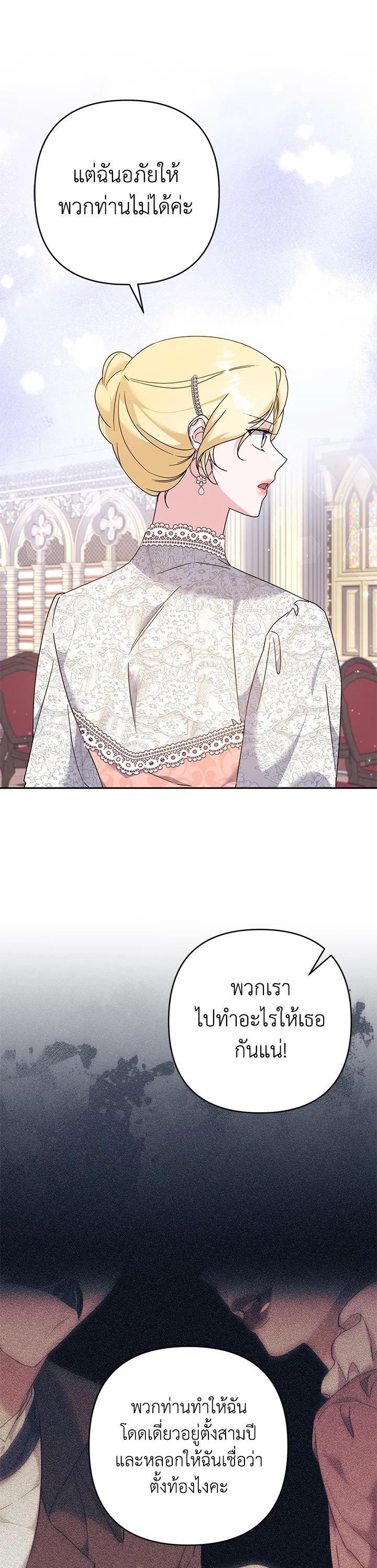 Manga-lc-com อ่านมังงะ อ่านการ์ตูน ออนไลน์ ฟรี What It Means to Be You ตอนที่ 1 2 3 4 5 6 7 8 9 10 11 12 13 14 ฟรี ไม่มีโฆษณา Manga-lc - อ่าน มังงะ อ่าน การ์ตูน ออนไลน์ อ่านมังงะ ฟรี