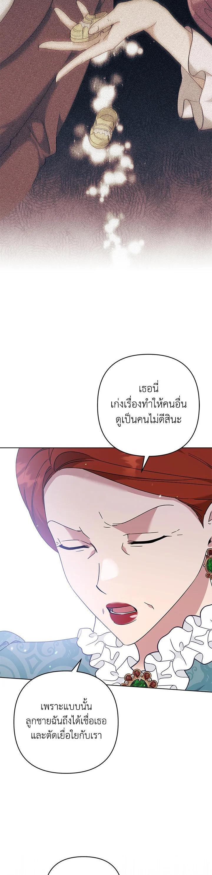 Manga-lc-com อ่านมังงะ อ่านการ์ตูน ออนไลน์ ฟรี What It Means to Be You ตอนที่ 1 2 3 4 5 6 7 8 9 10 11 12 13 14 ฟรี ไม่มีโฆษณา Manga-lc - อ่าน มังงะ อ่าน การ์ตูน ออนไลน์ อ่านมังงะ ฟรี